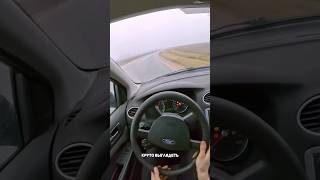 Хэтчбеки уходят, кроссоверы наступают. Ford Focus — всё. #автоновости #FordFocus   #фордфокус