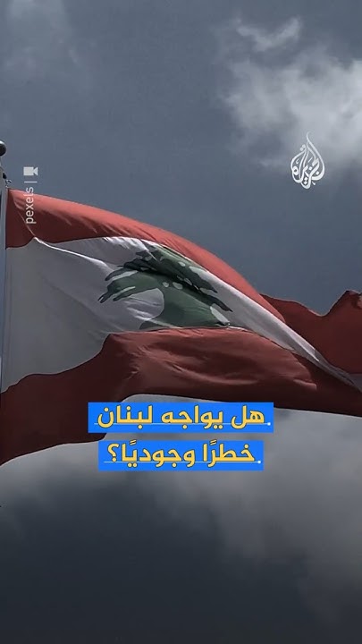        
 - نشر قبل 10 دقيقة