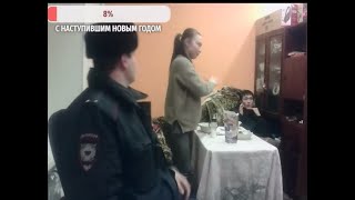 Батю Балдежа Гительмана арестовали!