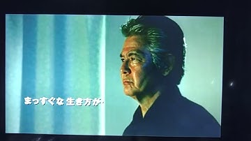 わたしのグランパ 予告