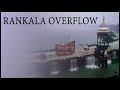 Rankala lake kolhapur 2021 overflow cenematic