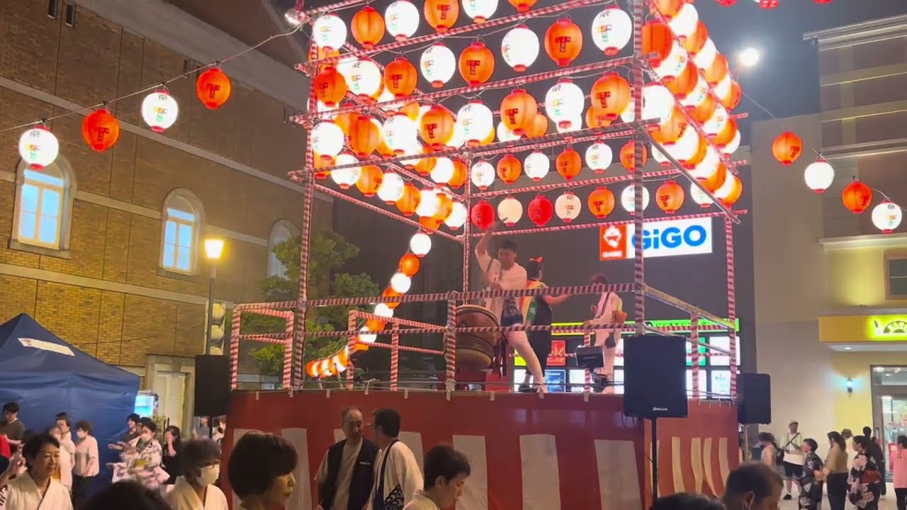 お富さん つかしん夏祭り盆踊り大会 2024 尼崎 - YouTube