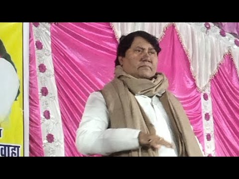 bhojpuri birha vijay lal yadav holi