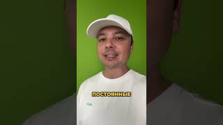 Одна воронка продаж в CRM это упущенные продажи  #crm #продажи