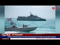 IRAN AMASUNG US NA LAN LEPPA AMASUNG HORMUZ AMUK HANNA HANGDOKPA YANNAKHRE