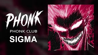 Sigma Phonk Mix 2023 ※ Aggressive Drift Phonk ※ Фонк 2023