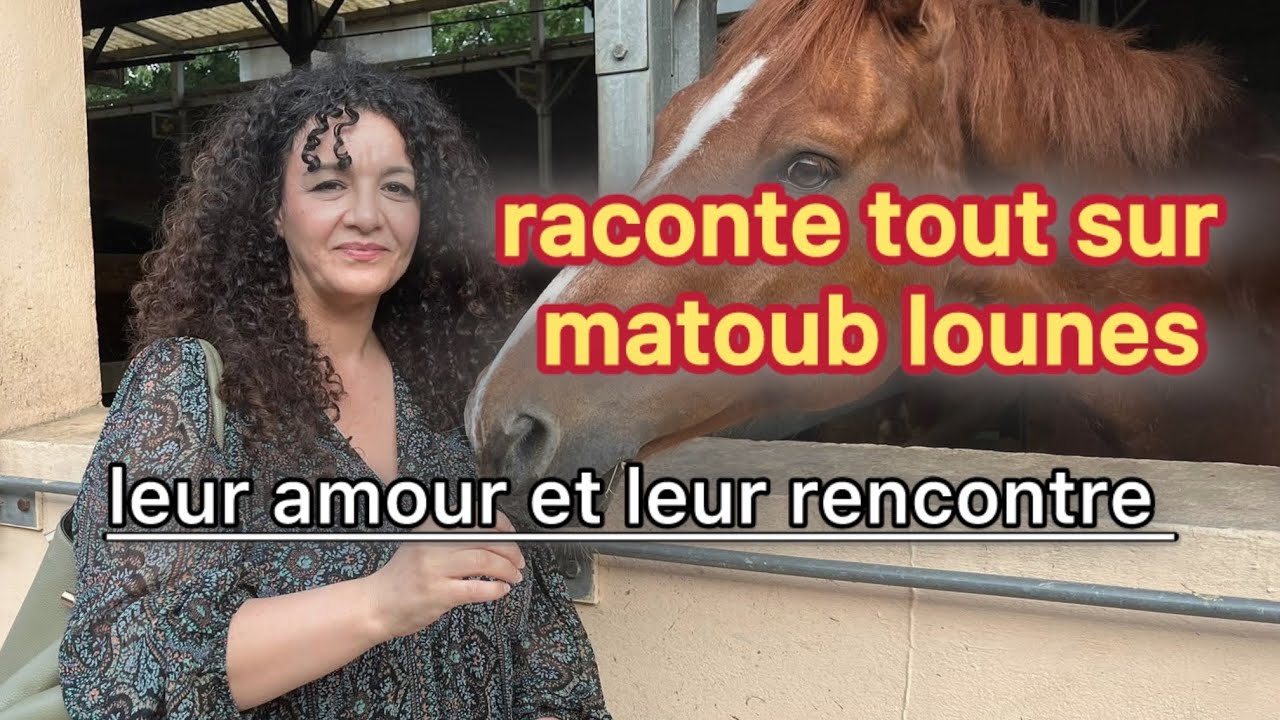 ❌nadia matoub:raconte tout sur lounes,leur rencontre, leur amour et son assassinat♓️