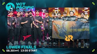 VCT Pacific 2025 : STAGE 2 PLAYOFFS - Lower Finals