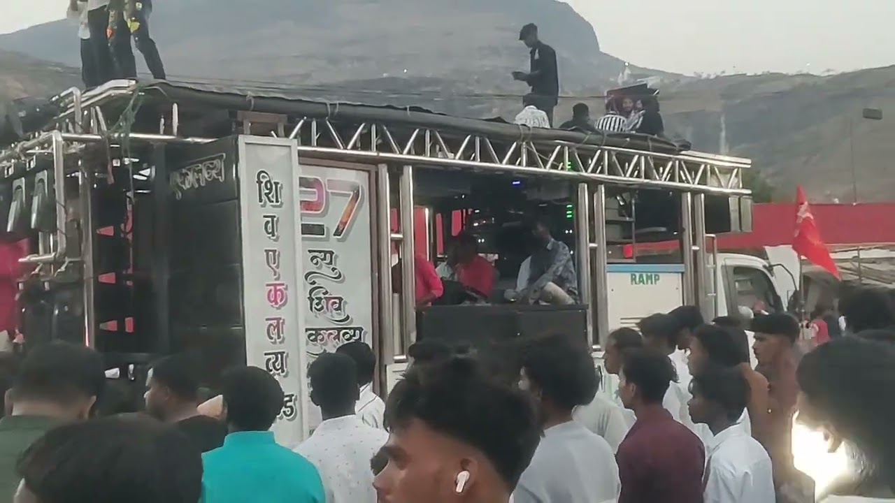 Shiv Veer Eklavya band वीरएकलव्य आरती चांदवड निर्वणुक 