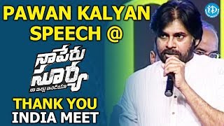 Power Star Pawan Kalyan Speech @ Naa Peru Surya Naa Illu India Thank You India Meet | Allu Arjun