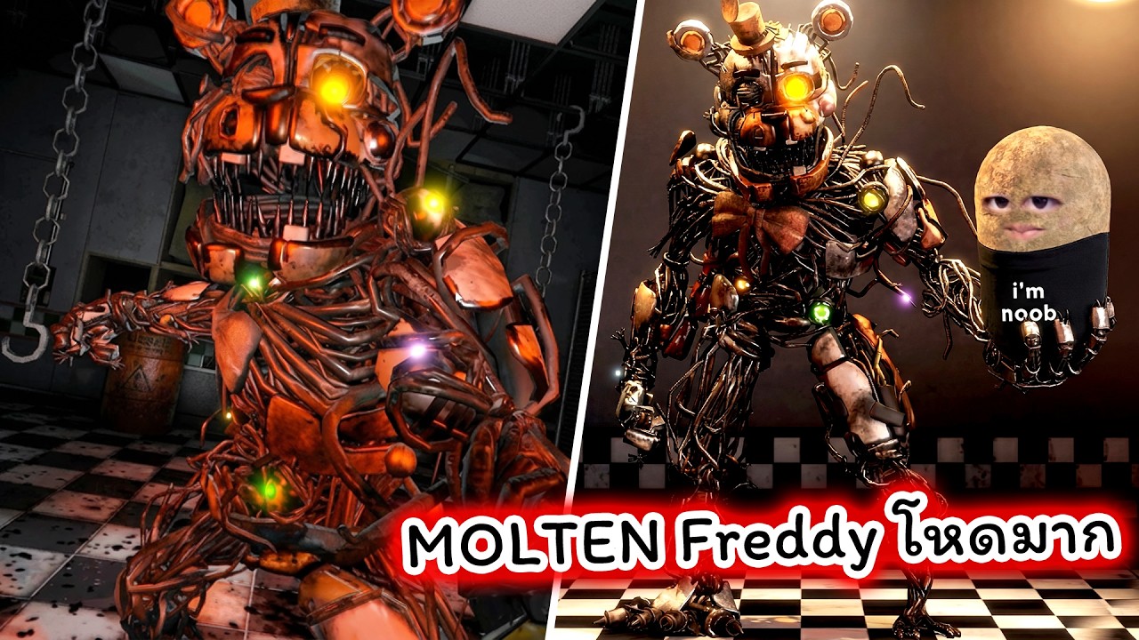 Molten Freddy ร่างนี้โหดมาก Roblox Bite By Night