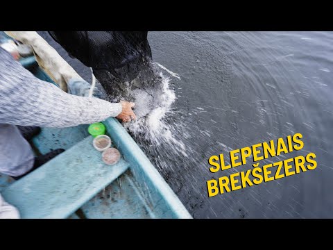 Video: Kā Makšķerēt No Laivas