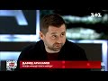 Депутати отримали доступ до державної таємниці на нараді РНБО – Арахамія