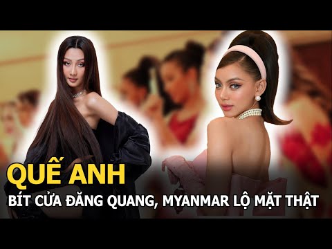 Quế Anh bít