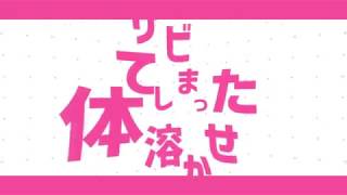 【AviUtl】恐らく三月分の限界映像大会