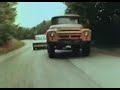 Клан (1991) - car chase scene