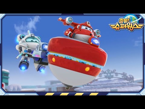 Top5 | <strong>Best</strong> Clips EP39 | 출동! 슈퍼윙스 | Superwings | Super <strong>Wings</strong>