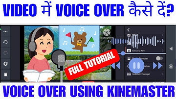 How to Voice over YouTube videos | Kinemaster video editing | Kinemaster voiceover | Voiceover