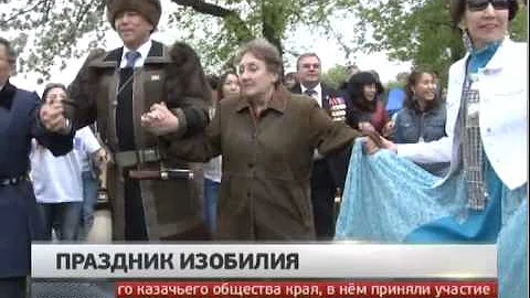 Якутский праздник лета Ысыах. Новости. Gubernia TV