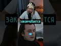 Как выглядит конец рабочей смены со стороны