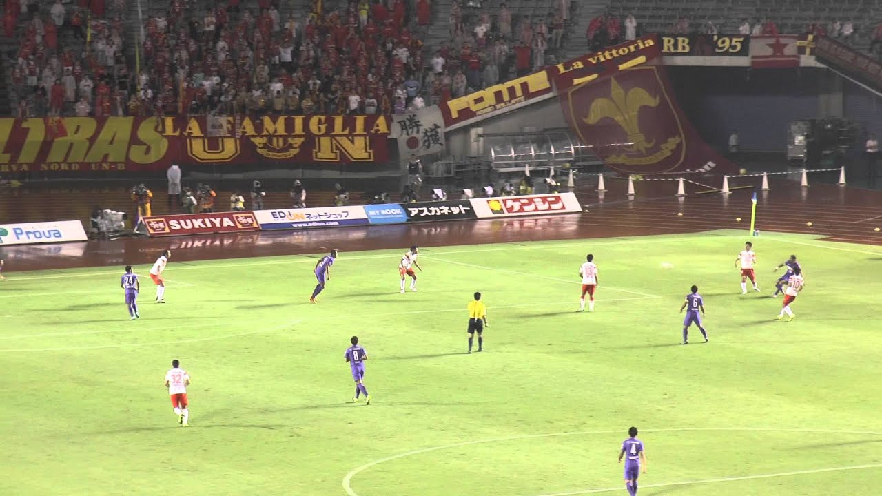 15 08 29 デャンフレス ドウグラス シャガス マトスの得点 1点目 Youtube