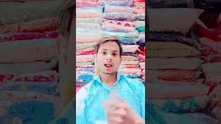 #funny #shop#funny nowrang 🤣🤣😂