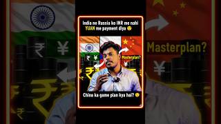 “India-Russia deal me China ghus gaya!?😨 Real story in 40 seconds!”|#dxpire #facts #trending #shorts