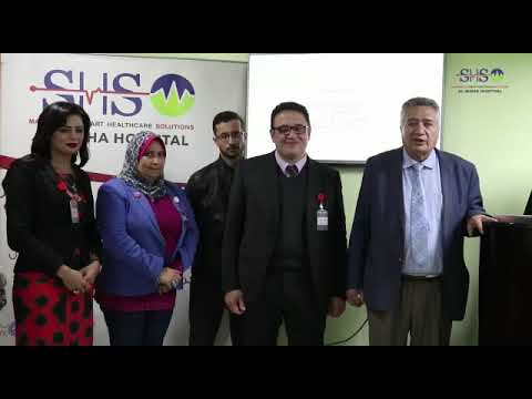 مستشفى الواحة بحدائق الأهرام