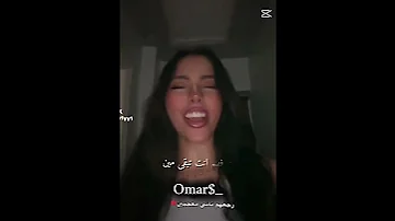عرفهم انت تبقى مين تصميمي فيديو موسيقى اغاني الاردن السعودية اكسبلور تصميم فيديوهات مصر 
