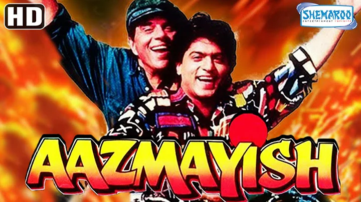 Aazmayish (1995)(HD & Eng Subs) Dharmendra | Rohit...