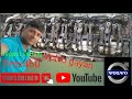Volvo Tappet Setting Fmx460 Volvo Trucks Valve Adjustment Volvo Fmx460 Tappet Viral Video 