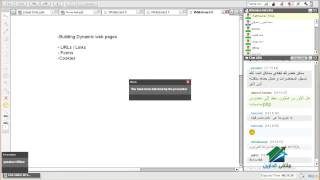PHP Advanced|Aldarayn Academy|Lec 2