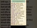 ALL QUESTION MOST IMPORTANT QUESTION#AND ANSWERS UPSE NDA CDS #question #indian #ssc#ias