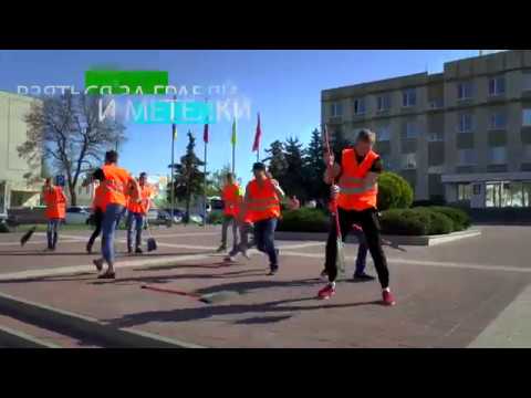 Это просто. Невинномысск.
