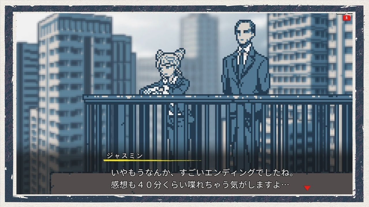 ◆都市伝説解体センター　実況プレイ◆感想回