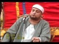 القارئ الدكتور رضا جمعة منصور حسن سورة البقرة 10 10 11