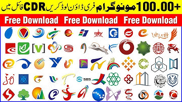 Logo Pack free download in cdr file by Muhammad Anas