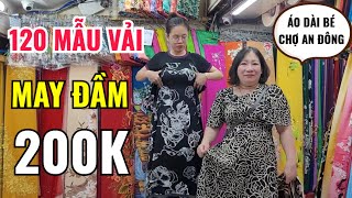 120 MẪU VẢI ÁO ĐẦM GIÁ RẺ & ĐẸP 200K⚡CÔNG MAY 500K650K ⚡TẶNG QUÀ HÓA ĐƠN MUA VẢI TRÊN 1TRIỆU