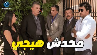 محمود حميدة عياله ضحكوا عليه وصغروه قدام الناس .. شوفوا عملوا معاه ايه