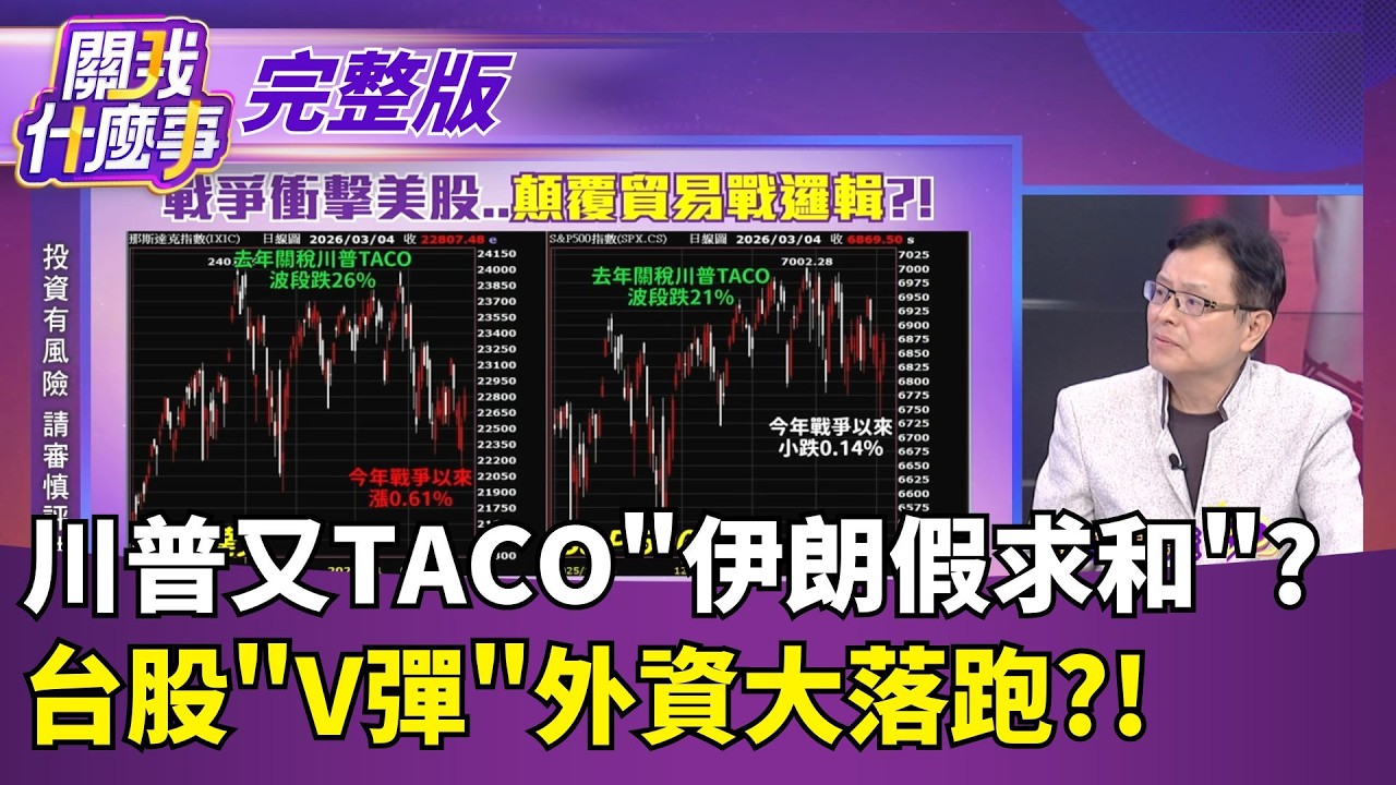 紐時曝伊朗釋出