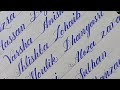 Write Subscribers Names