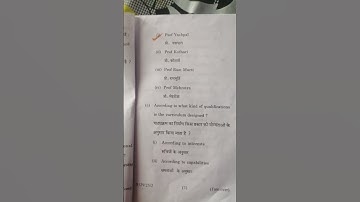 knowledge and curriculum. B. Ed (sem 4) 2022 #skmu, dumka