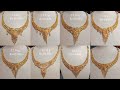 Latest Light Weight Gold Necklace Designs Below "13" Grams With price || Shridhi Vlog