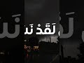 لا يحمل الحقد أحمد نفيس