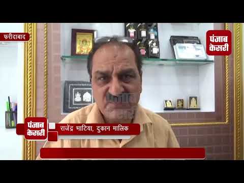 CCTV में कैद LIVE चोरी, दुकान मालिक ने सामने चोरों ने उड़ाई ज्वैलरी