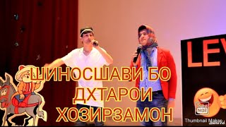 GR LEVAKAND SHINOSOI  ГР ЛЕВАКАНД ШИНОСОИ  САХНАЧАИ ХАЧВИ