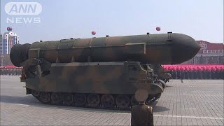 北朝鮮ミサイル発射準備か　兆候つかみ警戒強化(17/11/28)