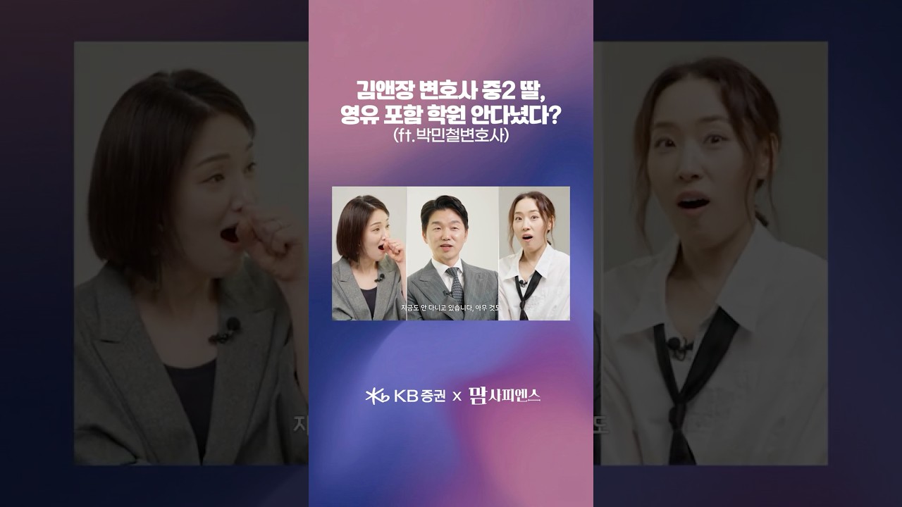동영상 재생