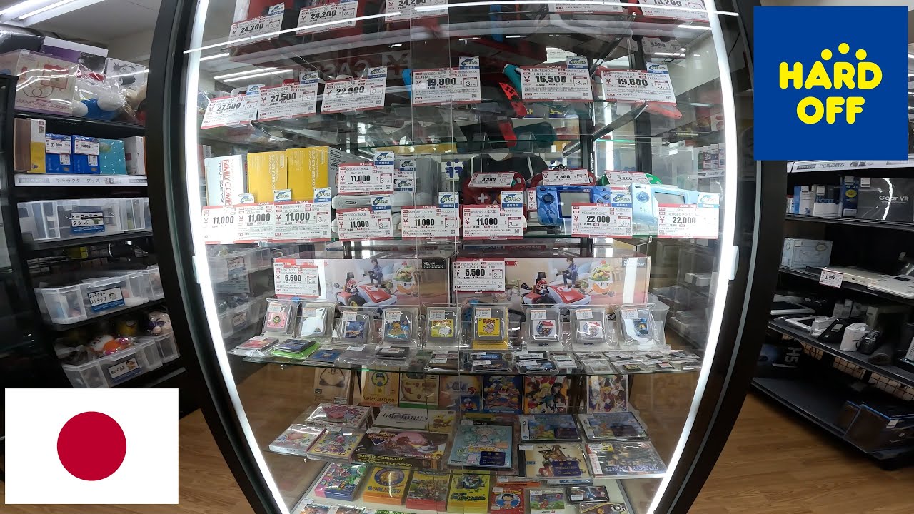 Shopping at Hard Off - Nagoya, Japan