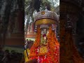 प्रभु जी सदा ही कृपा हम पर बनाए रखना🙏🌹❤️😘😍 #jaidevbhoomi  #foryou #explore #foryoupage
